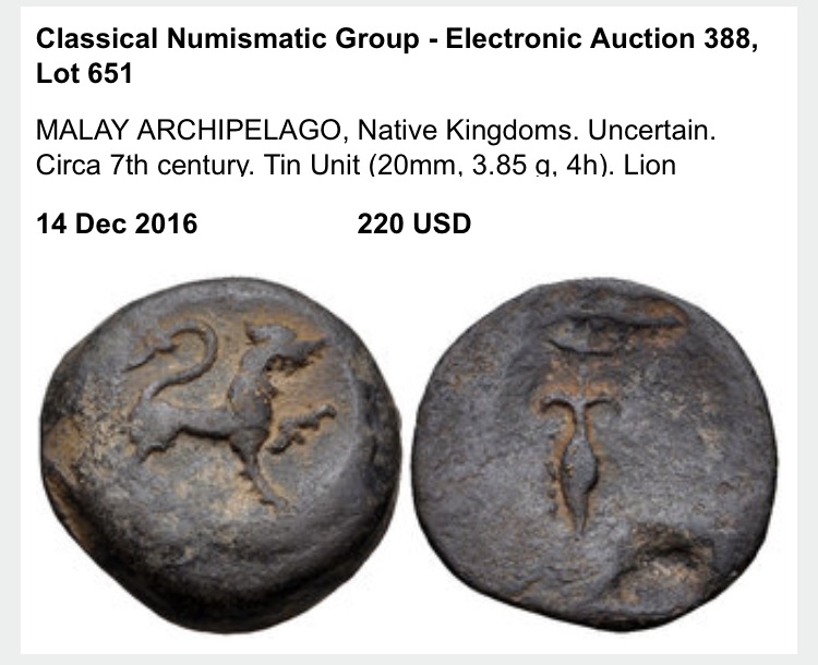 Mystery-Ancient-Coin